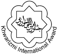 28th Khwarizmi International Award (KIA)