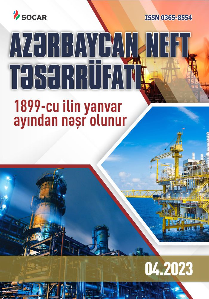 Neft və Qaz İnstitutunun əməkdaşının məqaləsi “Azərbaycan Neft Təsərrüfatı” jurnalında çap olunub