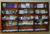 В Центральной научной библиотеке НАНА проводится выставка, посвященная 75-летнему юбилею Аиды Имангулиевой