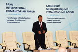 Within the framework Baku International forum held the “Round table”