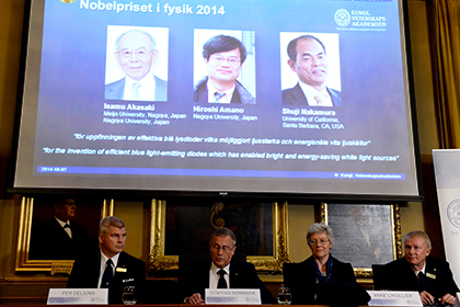Nobel prize in physics goes to inventors of blue light-emitting diodes