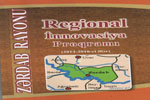 В Центре научных инноваций НАНА была обсуждена тема «Зардабский район: региональная инновационная программа (2014-2018 гг.)»