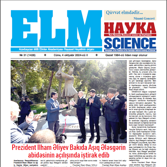 “Elm” qəzetinin növbəti sayı işıq üzü görüb