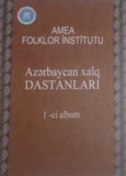 Azerbaijan folk epics released in 3 discs