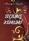 54b3672e09c03.jpg