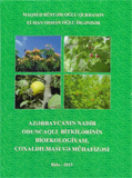 “Bioecology, reproduction and protection of unique woody plants of Azerbaijan” book published