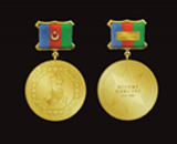 Competition announced for Gold medal name after Nizami Ganjavi