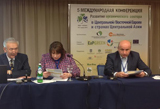 Заведующий Отделом инноваций аппарата Президиума НАНА принял участие в международной конференции в Киеве