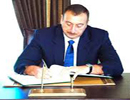 Decree of President of the Republic of Azerbaijan on establishing the Presidential Award for youth