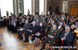 Состоялась международная конференция на тему «Вклад ученых в Победу в Великой Отечественной войне»