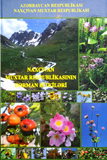 Состоялась презентация книги «Лекарственные растения Нахчыванской Автономной Республики»