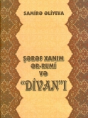 "Sharaf Khanum Ar-Rumi and her "Divan" (textual-philological research and text)" book published