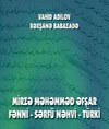 "Mirza Mohammad Afshar’s "Fenni-sarfu nahvi-turki" (grammatical sketch, transliteration of the text, vocabulary and a photocopy of the manuscript)" book released
