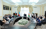 Regular meeting of the Presidium of ANAS held