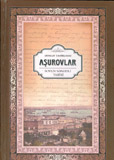 Book “Ashurov’s. Documentary history of the genus” published