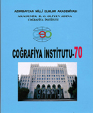 "Institute of Geography-70" book released