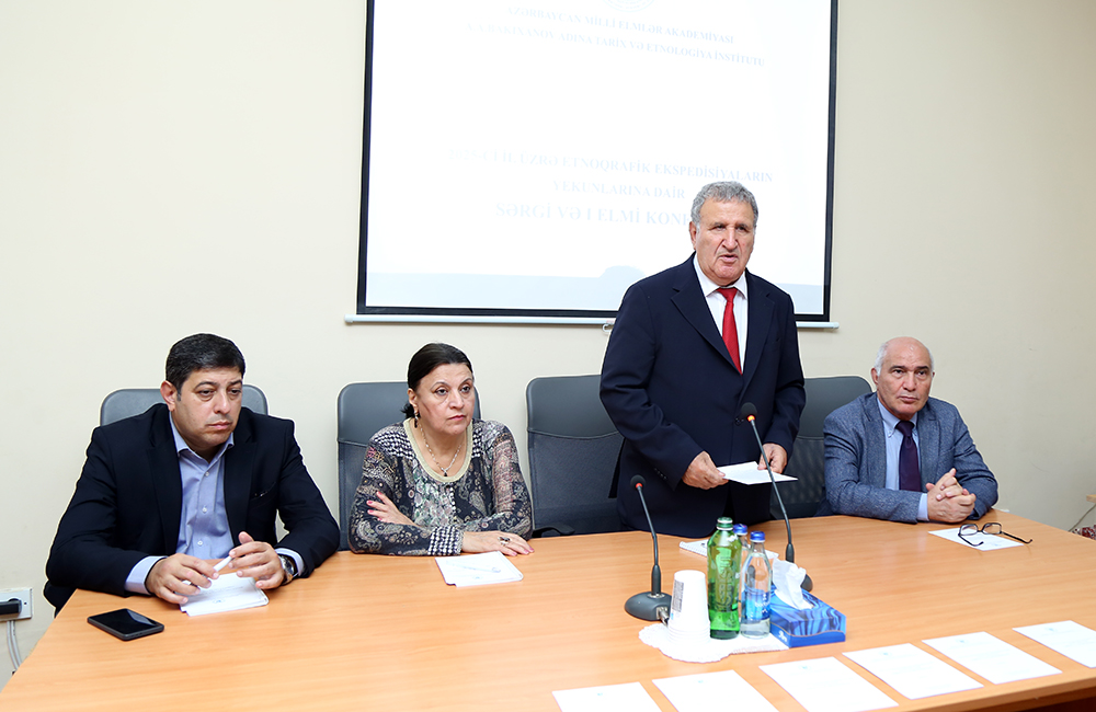 В Институте истории и этнологии НАНА состоялась научная конференция, посвященная итогам организованных в 2025 году этнографических экспедиций