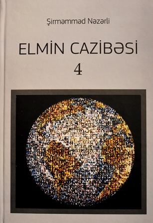 “Elmin cazibəsi” silsiləsindən 4-cü kitab çapdan çıxıb