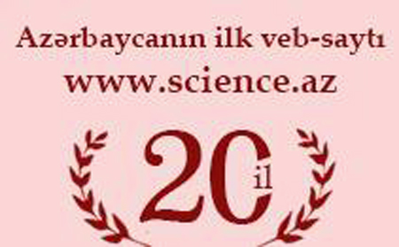Azərbaycanın ilk veb-saytı - www.science.az 20 yaşını qeyd edir