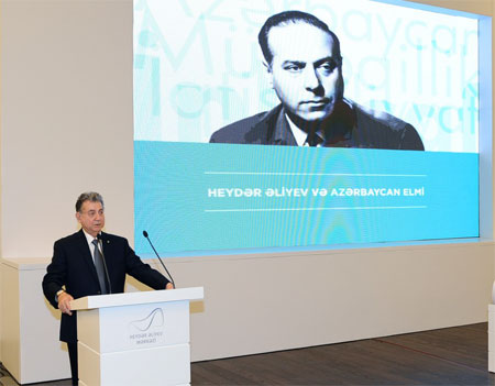 “Heydar Aliyev and Azerbaijan science” seminar held in Heydar Aliyev Center