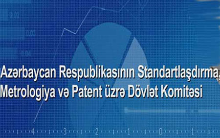 State Committee for Standardization, Metrology and Patent announces competition