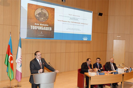 Состоялась презентация сборника, посвященного 150-летию Алимардан бека Топчубашева