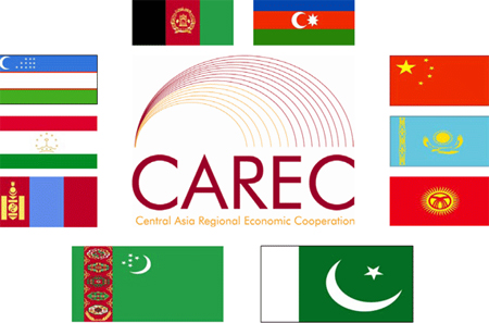 Announced a contest for filling of 8 vacancies in the CAREC