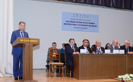International Conference "Multicultural and tolerant values in the heritage of the great leader Heydar Aliyev" launched