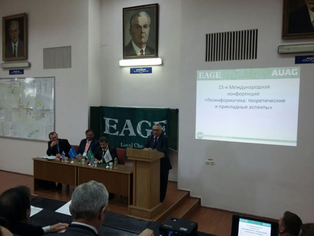 Academician Hatam Guliyev delivered a report at the international conference in Ukraine