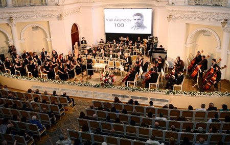 Состоялся вечер памяти по случаю 100-летнего юбилея со дня рождения академика Вели Ахундова