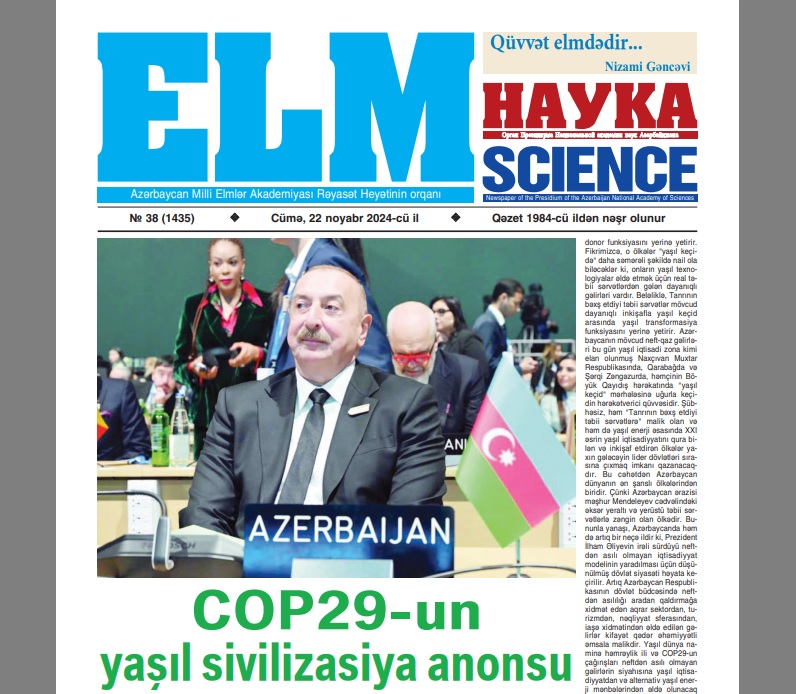 “Elm” qəzetinin növbəti sayı işıq üzü görüb