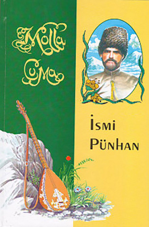 "Ismi Punhan" poems released