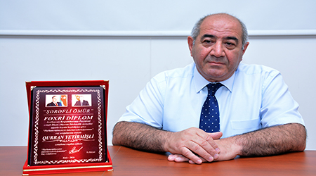 Член-корреспондент НАНА Гурбан Етирмишли награжден Почетным дипломом «Славный жизненный путь»