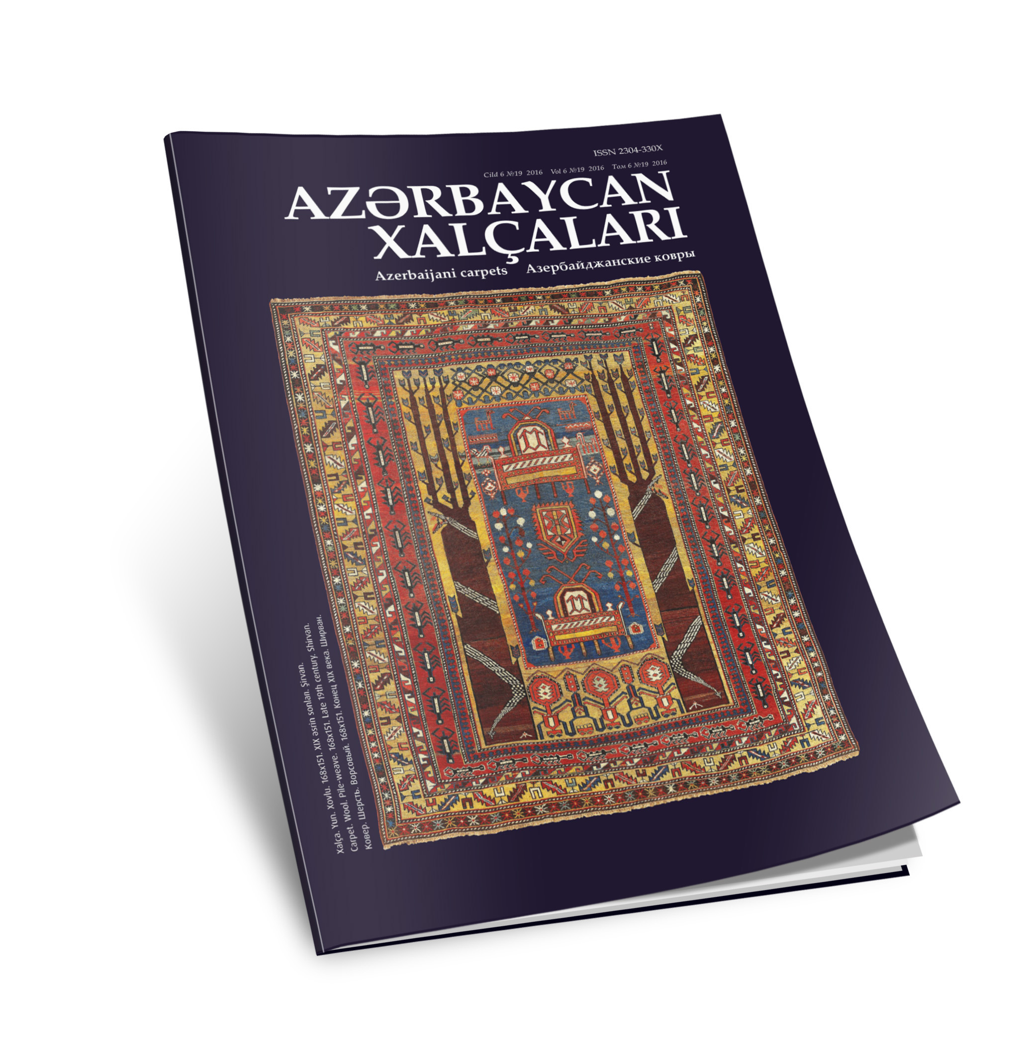 “Azərbaycan xalçaları”  elmi- publisistik jurnalının XIX sayı nəşr olunub