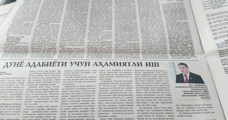 Academician Isa Habibbeyli’s article published on Uzbekistan’s newspaper “Book world"