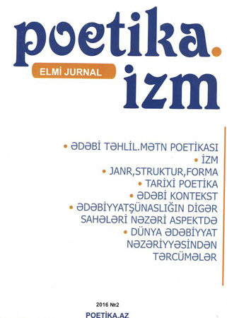 “Poetika.izm” elmi jurnalının növbəti sayı nəşr olunub