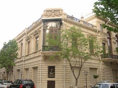 Australian parliamentary delegation visited ANAS National Museum of Azerbaijan History