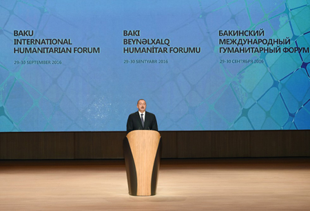 В Баку начал работу V Международный гуманитарный форум