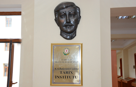 Institute of History held a meeting with an Uzbek writer