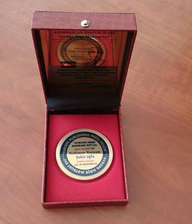 Сотрудник Института географии удостоен золотой медали «Лучший ученый-исследователь, патриот»
