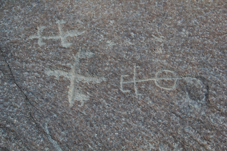 Discovered rock carvings in the Khanagah village, Julfa region
