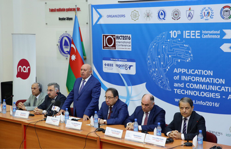 Conference devoted to the application of ICT "AIST 2016" launched