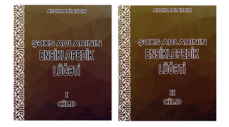Published two-volume book "Encyclopedic dictionary of personal names"