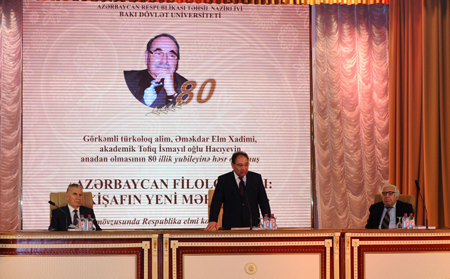 The Baku State University celebrated outstanding scientist Tofig Hajiyev’s 80th anniversary