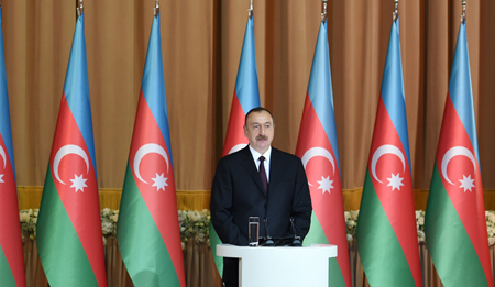 Распоряжение Президента Азербайджанской Республики о проведении 90-летнего юбилея Агиля Алиева