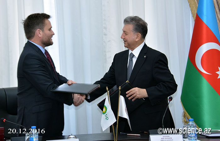 Подписан протокол о сотрудничестве между НАНА и компанией BP