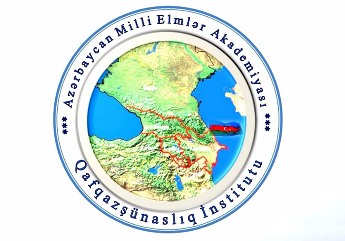 1st International Forum of the Caucasus Studies scholars