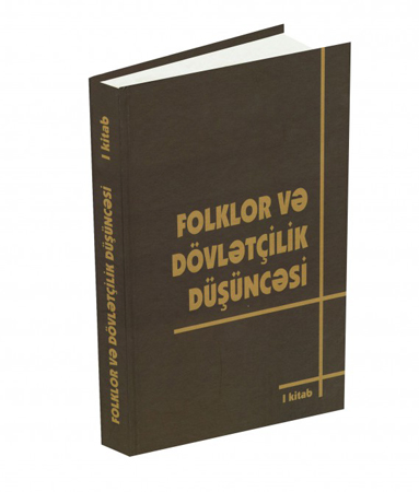 “Folklore and idea of statehood” book published