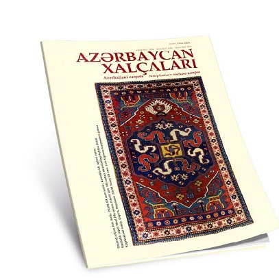 Опубликован новый номер журнала «Азербайджанские ковры»