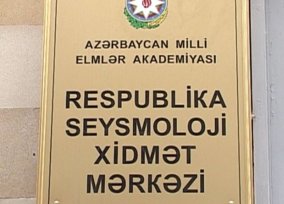 MDB məkanında ilk dəfə olaraq Xəzər dənizinin Azərbaycan sektorunda dənizdibi seysmik stansiyalar quraşdırılacaq